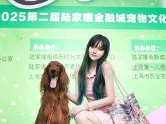 -上海第一八佰伴