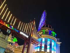 -江南环球港