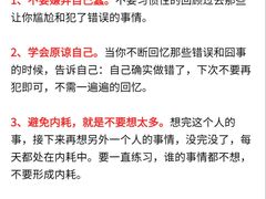 -观心实验室·心理咨询(徐汇店)