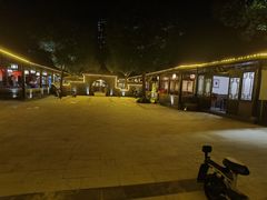 -徐氏竹香园牛肉火锅(飞虎路店)