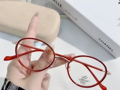 -爱视眸Eyeblling眼镜·依视路·蔡司镜片折扣店(百联南方商城购物中心)