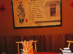 -老萍巷•莲花血鸭(楚萍店)