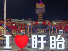 -於氏虾神(盱眙总店)