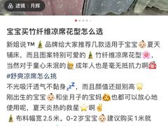 -新街口百货商场