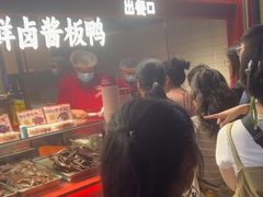 -黑色经典臭豆腐·湖南特产(步行街店)