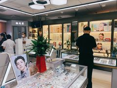-华彬眼镜专业渐进配镜(潘家园店)