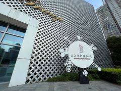 -上海电影博物馆