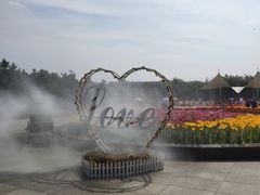 -长春公园(普阳街道)