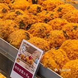 这家糕点让我想起小时候的味道[爱心]