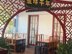 -红胖胖龙虾王·本地菜