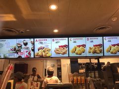 -肯德基(国展店)