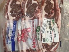 -上海牛羊肉公司塘沽路清真门市部