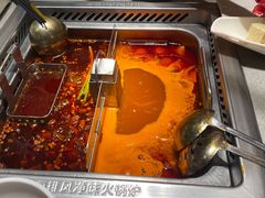 -海底捞火锅(金融街万达店)