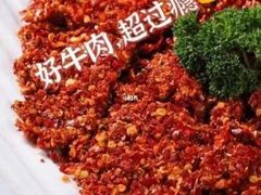-重庆德庄火锅(张家口店)