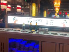 -蜀大侠火锅(寰球文化地标·总府店)