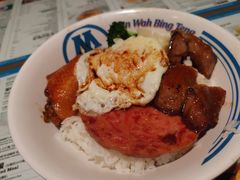 -敏华冰厅(天河城店)