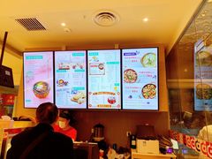 菜单-东方既白(黄兴路大润发店)