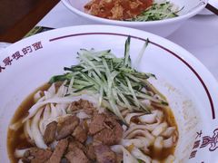 -晋府大酒店