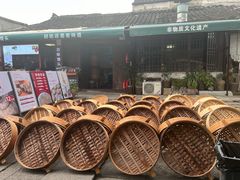-孝店王酒酿馒头(安昌1店)
