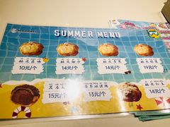 -贝儿多爸々の泡芙工房(嘉里汇店)