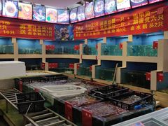 水产区-欧记·龙城港(欣都店)