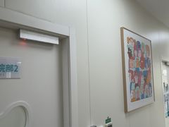 -美联众合动物医院·24h京西诊疗中心
