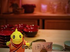 -橼舍鮨青木