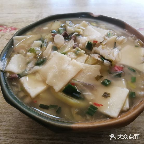 伊斯兰小吃
