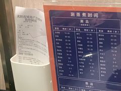 -乔哥铭洋海鲜自助(皇城恒隆广场店)