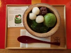 -中村藤吉(本店)