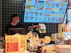 -呼啦面馆·头牌豌杂面(珠江国际B区店)