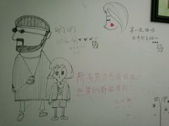 -花筑·扬州个园客栈(瘦西湖东关街店)