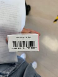 -北京圣宝妇产医院·妇产科·儿科
