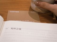 -LilBee Coffee