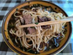 -全味面馆