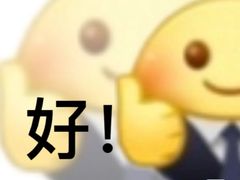 -釜山美食(大润发店)