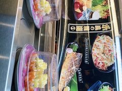-三禾寿司(君尚店)