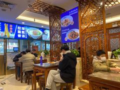 -丝路伊兰·兰州牛肉面(牛街总店)