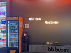-bb boom运动闯关密室·聚会团建·家庭亲子(龙湖西溪天街店)