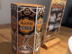 -太二酸菜鱼(石家庄万象城店)