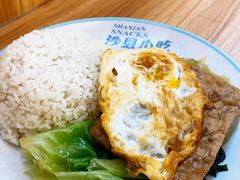 -横琴购口岸商业广场