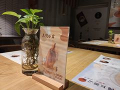-炖物24章·顺时轻养茶(杭州保利时光里店)