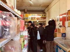 -赵府街副食店