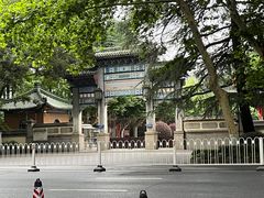 -南京维景国际大酒店(南京博物院店)