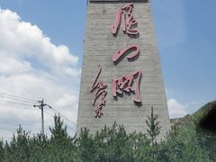 -雁门关景区