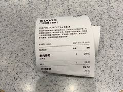 -喜茶(合肥正大广场店)