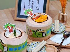 -沿江黎家簸箕宴·文昌鸡(百花谷店)