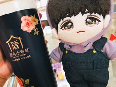 -厝内小眷村(西单大悦城店)
