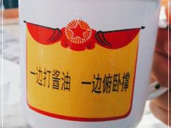 -豆蔻电影主题餐厅(四牌楼店)