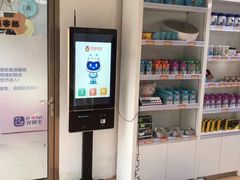 -宠颐生中康贝怡动物医院
